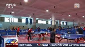 2026世界杯官方登录 不用乒乓球台新手怎么打